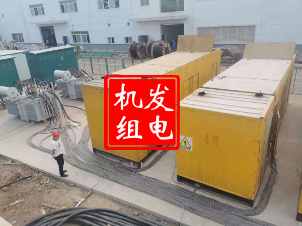易县发电机租赁必备常识