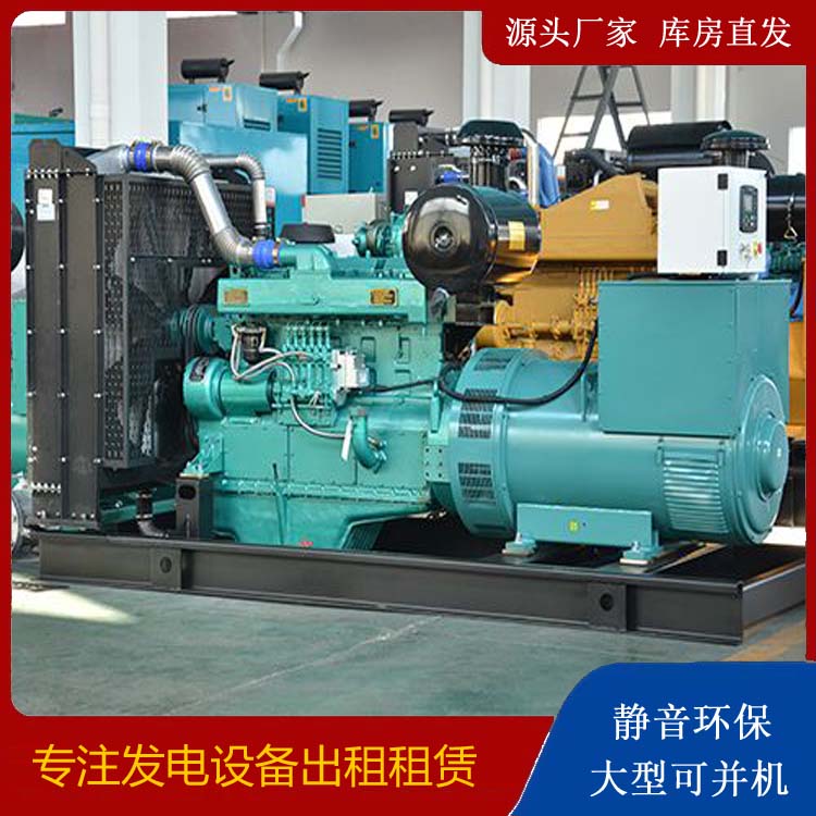 易县出租发电车