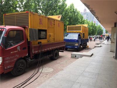 易县发电车租赁-关于柴油发电机电压问题