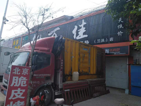 易县出租发电机-汽油发电机油耗怎么计算