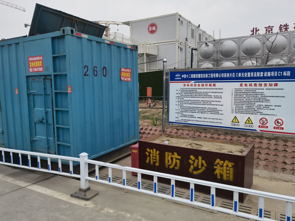 易县发电机租赁-电缆长度过长会对 100KW 发电机造成哪些影响？