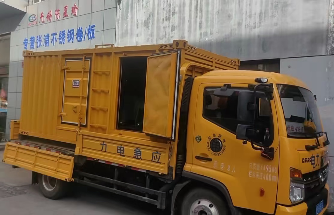 易县安装和使用柴油发电机组需要注意哪些事项？